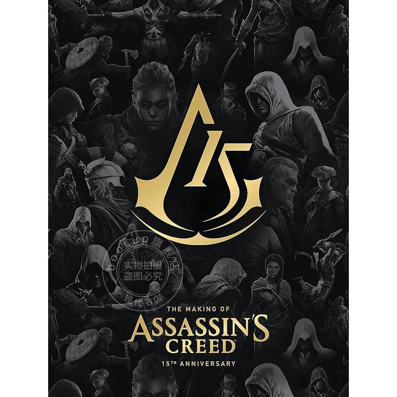 现货 刺客信条15周年制作指南 游戏艺术画集 英文原版 The Making of Assassin's Creed: 15th Anniversary