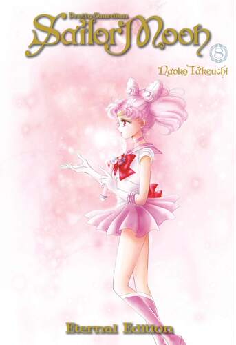 现货 美少女战士 8 完全版 平装漫画 英文原版 Sailor Moon Eternal Edition 8 武内直子 Naoko Takeuchi 中图