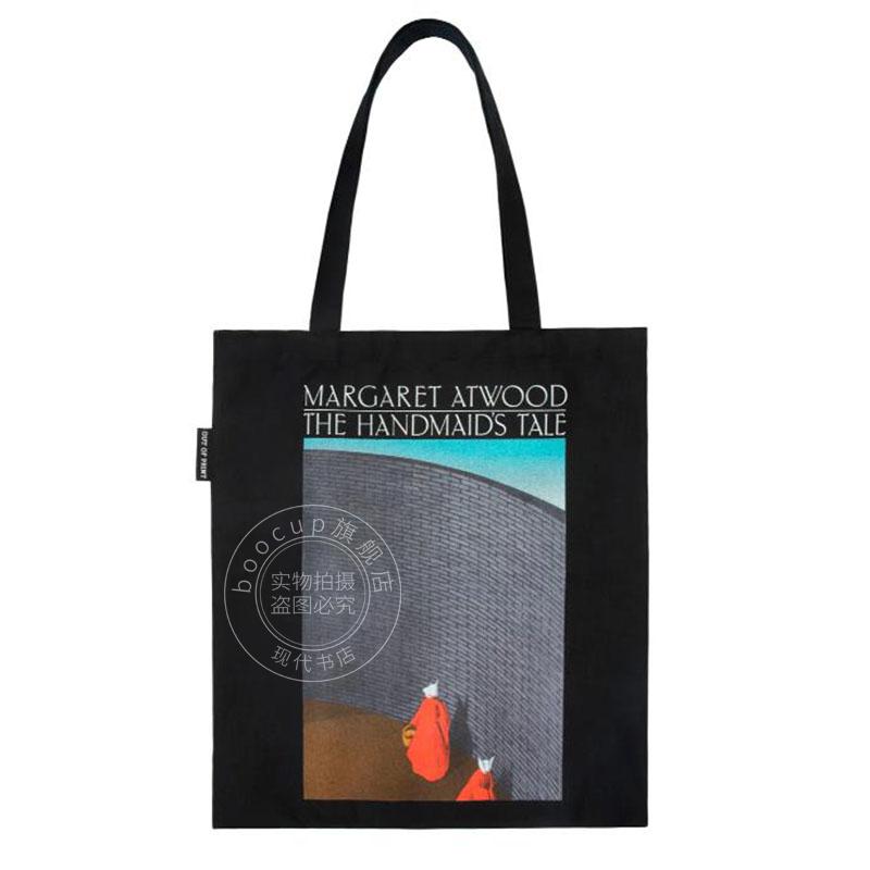 使女的故事 托特包 帆布包 文创周边 英文原版 THE HANDMAID'S  TALE TOTE