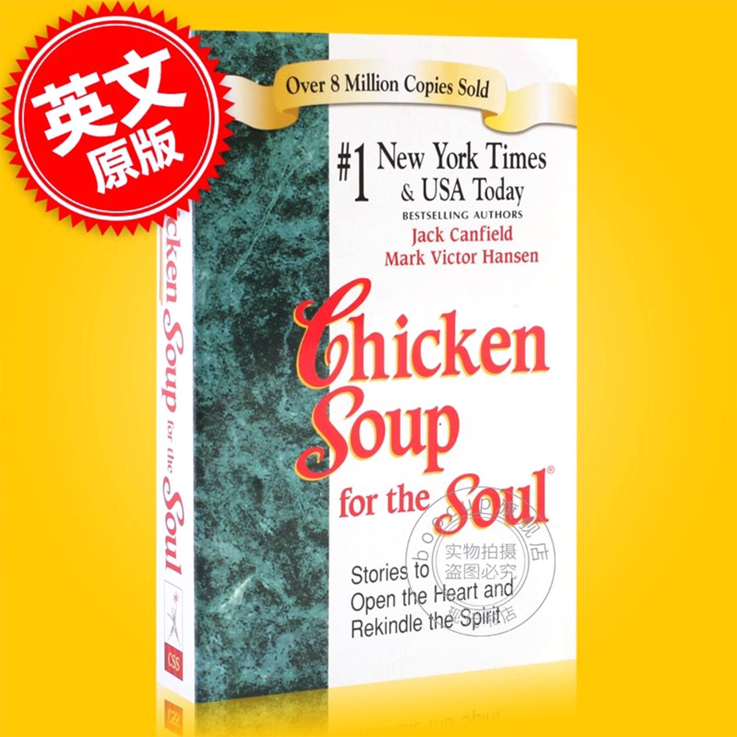 现货 Chicken Soup for the Soul 心灵鸡汤 英文原版 by Jack Canfield 杰克 坎菲尔 励志