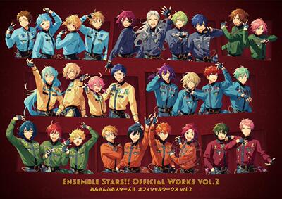 进口日文 设定集 偶像梦幻祭 Ensemble Stars!! あんさんぶるスターズ!! オフィシャルワークス vol.2