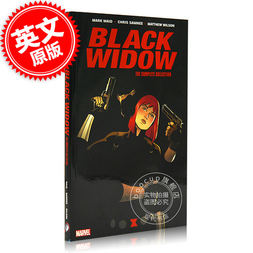 黑寡妇Waid&Samnee作品合集 英文原版漫威漫画 Marvel 复仇者联盟 Black Widow by Waid&Samnee: The Complete Collection