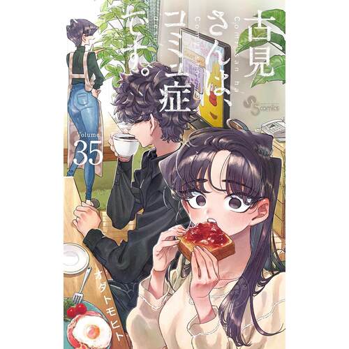 预售180天左右到货