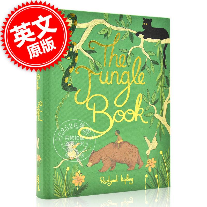 现货 丛林之书 英文原版小说 英文版 Jungle Book 德亚德·吉卜林 世界经典文学名著 诺贝尔奖作品 wordsworth精装收藏版