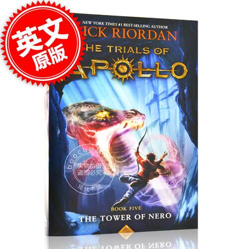 现货 阿波罗的审判 第5部 尼禄塔 英文原版 The Tower of Nero 波西杰克逊 percy Jackson 青少年奇幻小说 纽约时报畅销书