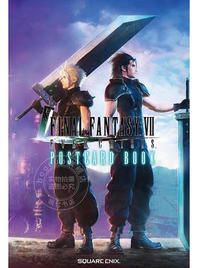 现货 进口日文 最终幻想7 EVER CRISIS明信片集 FINAL FANTASY VII EVER CRISIS　ポストカードブック 附特典码
