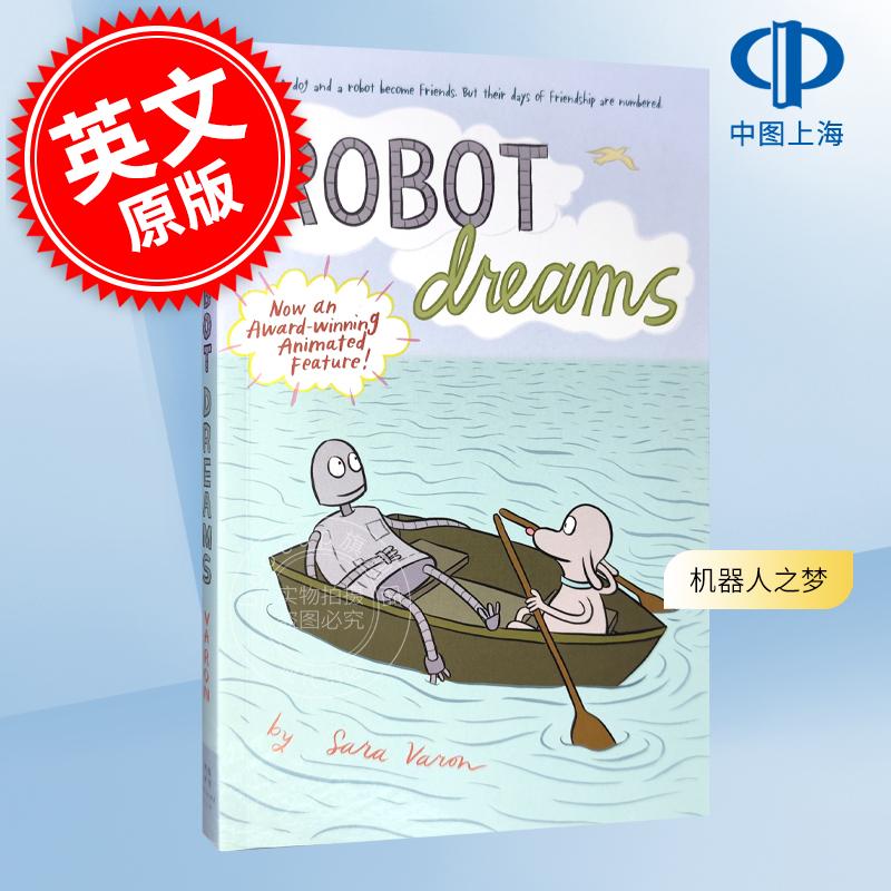 现货 机器人之梦 萨拉·瓦伦 Robot Dreams 电影原著漫画 英文原版 Sara Varon 小狗机器人 再见机器人 奥斯卡动画长片奖得主