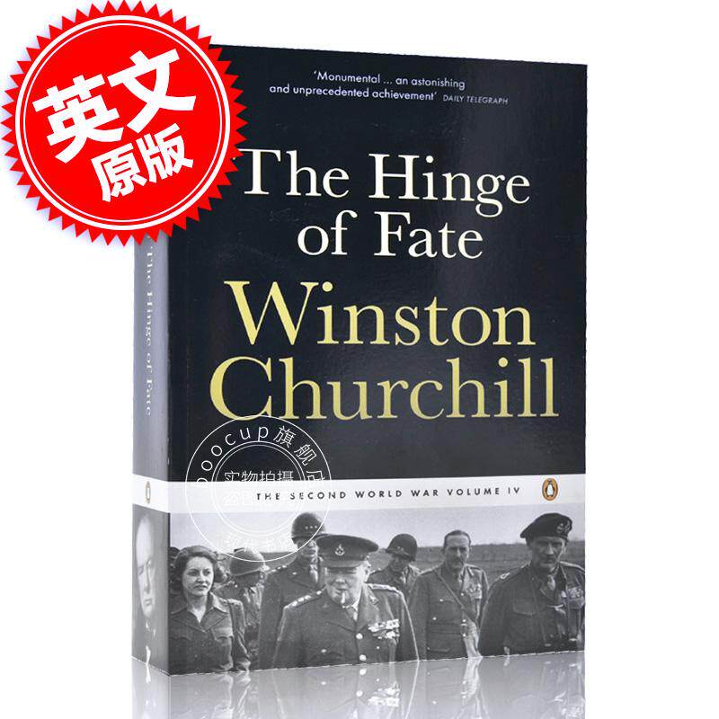 现货 英文原版 第二次世界大战回忆录卷4:命运与关键 THE SECOND WORLD WAR 4:The Hinge of Fate