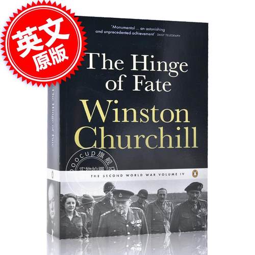 现货 英文原版 第二次世界大战回忆录卷4:命运与关键 THE SECOND WORLD WAR 4:The Hinge of Fate