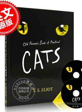 擅长装扮的老猫经 插图版 艾略特 英文原版 Old Possum's Book of Practical Cats 精装 俏皮诗集 百老汇音乐剧猫的原著
