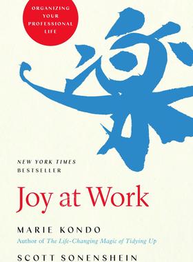 现货 工作的乐趣 职场减压 英文原版 Joy at Work 办公时间规划管理 Marie Kondo 麻里惠 时代杂志百大影响力人物 高效办公指南