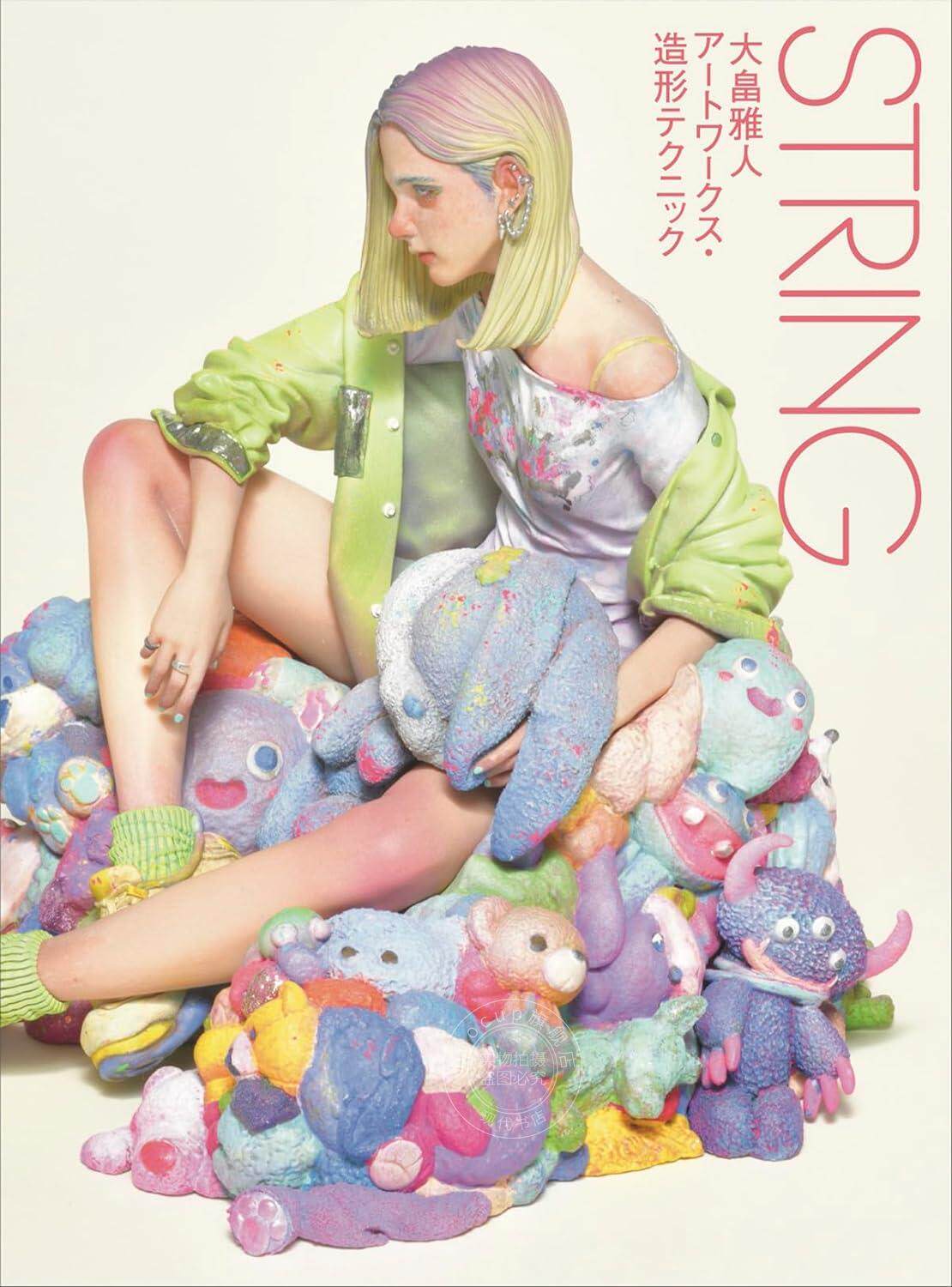 进口日文 角色原型师作品集 STRING 大畠雅人アートワークス?造形テクニック