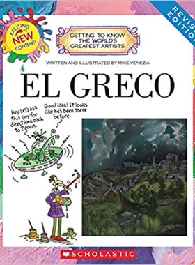 现货 El Greco (Revised Edition) 英文原版 埃尔格列柯 进口图书