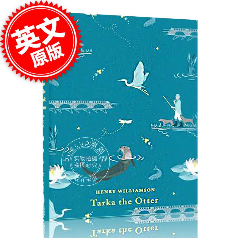 现货 水獭塔卡 Tarka the Otter Puffin Classics系列 英文原版 Henry Williamson青少年课外阅读 精装经典儿童文学名著