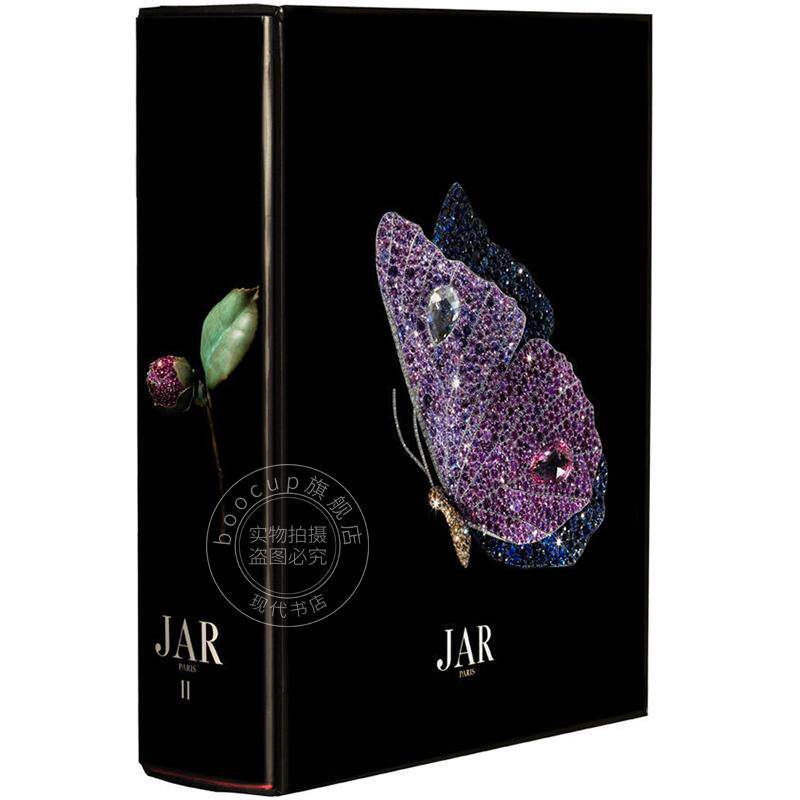 现货 JAR珠宝 第二卷 JAR珠宝设计与工艺 JAR精选珠宝收录 乔尔·亚瑟·罗森塔尔 Joel Arthur Rosenthal 英文原版 JAR PARIS II
