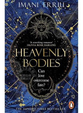 预售 天体 Imani Erriu 奇幻小说 英文原版 Heavenly Bodies
