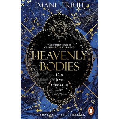 预售 天体 Imani Erriu 奇幻小说 英文原版 Heavenly Bodies