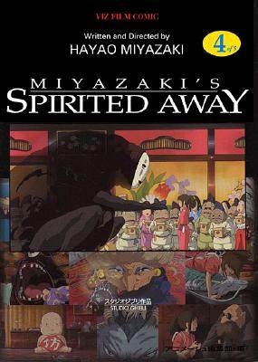 千与千寻 Spirited Away Film Comic, Vol. 4 英文原版  进口漫画 宫崎骏