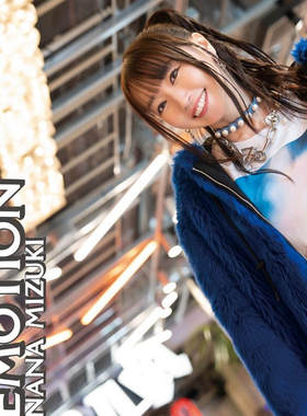 【中图音像】CONTEMPORARY EMOTION 水树奈奈新专辑 日本原版CD