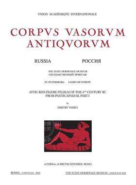 公元前 4 世纪的阿提卡红人佩利凯雕像 陶器艺术 考古发掘 Dmitry Vasko 英文原版 Attic Red-Figure Pelikai of the 4th Century