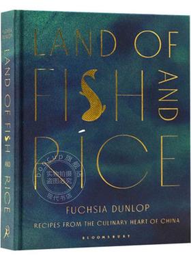 现货 鱼米之乡 Land of Fish and Rice 英文原版 Fuchsia Dunlop 烹饪书