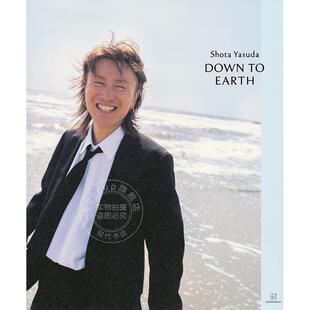 EARTH 安田章大写真集 现货 EIGHT DOWN SUPER 217 进口日文