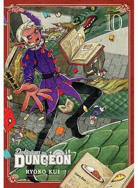 迷宫饭 第十卷 九井谅子 Ryoko Kui 英文原版漫画 Delicious in Dungeon Vol.10