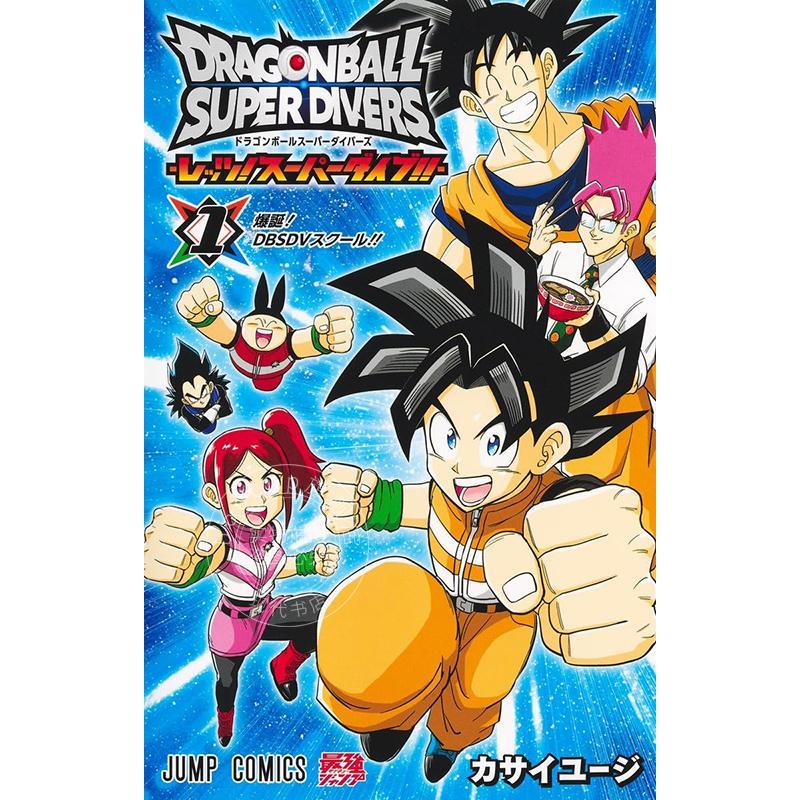 预计12月到货！