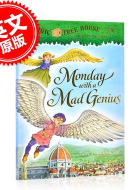 魔法树屋梅林任务10：星期一和一个疯狂的天才 英文原版 Monday with a Mad Genius: Merlin Mission