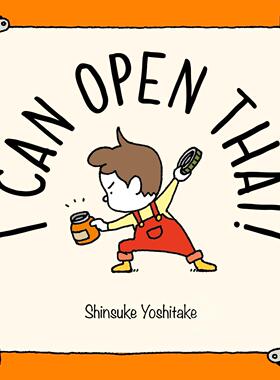 我来帮你打开吧！儿童插画绘本 Shinsuke Yoshitake 吉竹伸介 英文原版 I Can Open That!