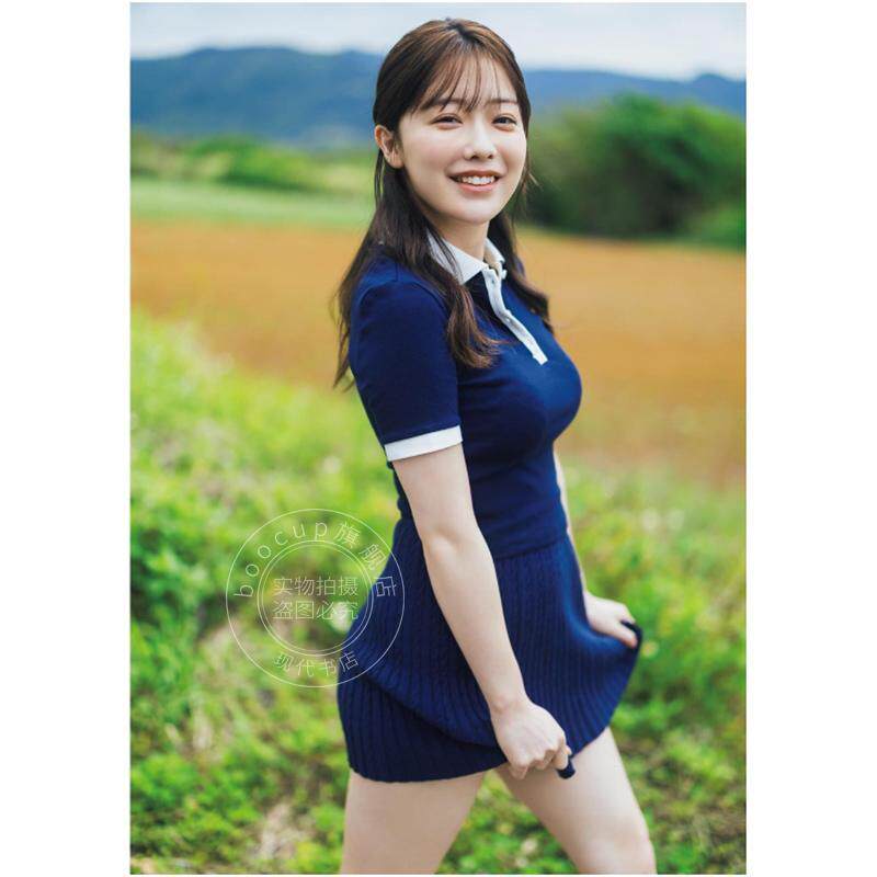 现货 进口日文 塩見きら1st写真集 きらららぽん 数学系才女偶像首本写真集