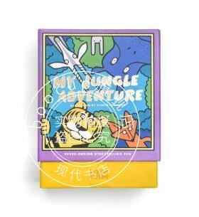 现货 我的丛林大冒险 讲故事的无穷乐趣 英文原版 儿童互动冒险游戏书 激发想象力 My Jungle Adventure: Never-ending storyt