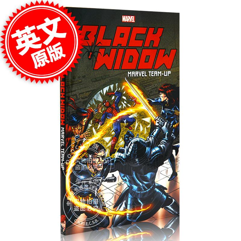 现货 黑寡妇 惊奇团队 英文原版 漫威漫画 Black Widow: Marvel Team-Up 蜘蛛侠 夜魔侠 早期漫画合集