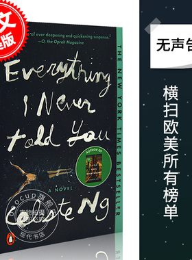 无声告白英文原版图书小说 美版 Everything I Never Told You 英文原版 伍绮诗 英文原版名著