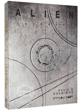 预售 异形契约:大卫手稿 英文原版 Alien Covenant: David's Drawings 外星生物艺术设计手绘 2册精装套装