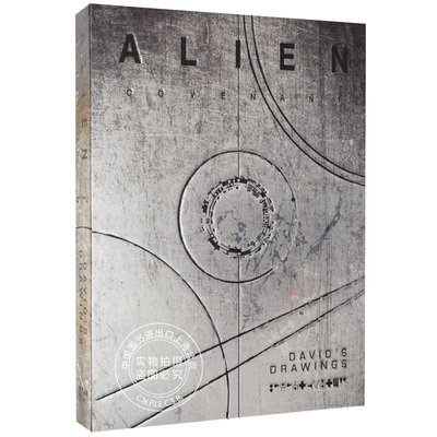 预售 异形契约:大卫手稿 英文原版 Alien Covenant: David's Drawings 外星生物艺术设计手绘 2册精装套装