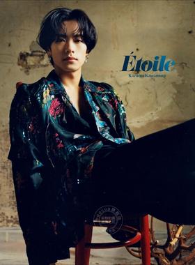 进口日文 川村壱馬 1st写真集 Etoile THE RAMPAGE from EXILE TRIBE