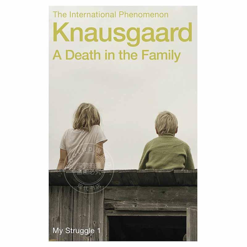 现货 我的奋斗 父亲的葬礼 卡尔·奥韦·克瑙斯高 英文原版 A Death in the Family: My Struggle Book 1