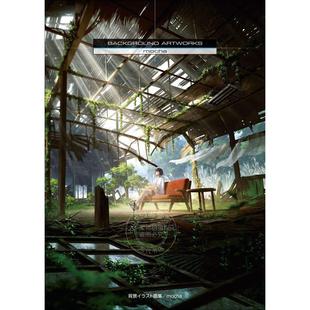 ARTWORKS 进口日文 BACKGROUND 画集 ワニブックス mocha