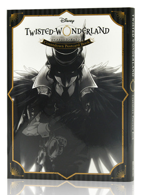 现货 进口日文 明信片 DISNEY TWISIED WONDERLAND Countdown Postcard Book ディズニー ツイステッドワンダーランド