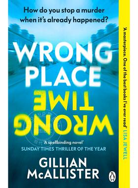 现货 误的地点错误的时间 Gillian McAllister 英文原版 Wrong Place Wrong Time