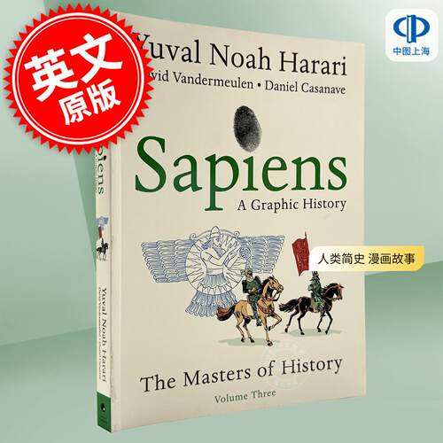 现货 人类简史 从动物到上帝 漫画故事书第三辑 世界通史Harari 尤瓦尔·赫拉利 英文原版 Sapiens: A Graphic History, Volume 3: