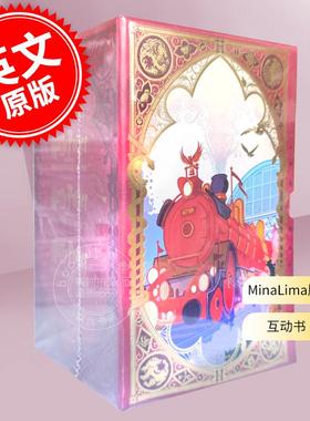 哈利波特1-3套装 MinaLima版精装互动书哈利波特与魔法石与密室与阿兹卡班囚徒Harry Potter 系列 英文原版 JK罗琳Rowling