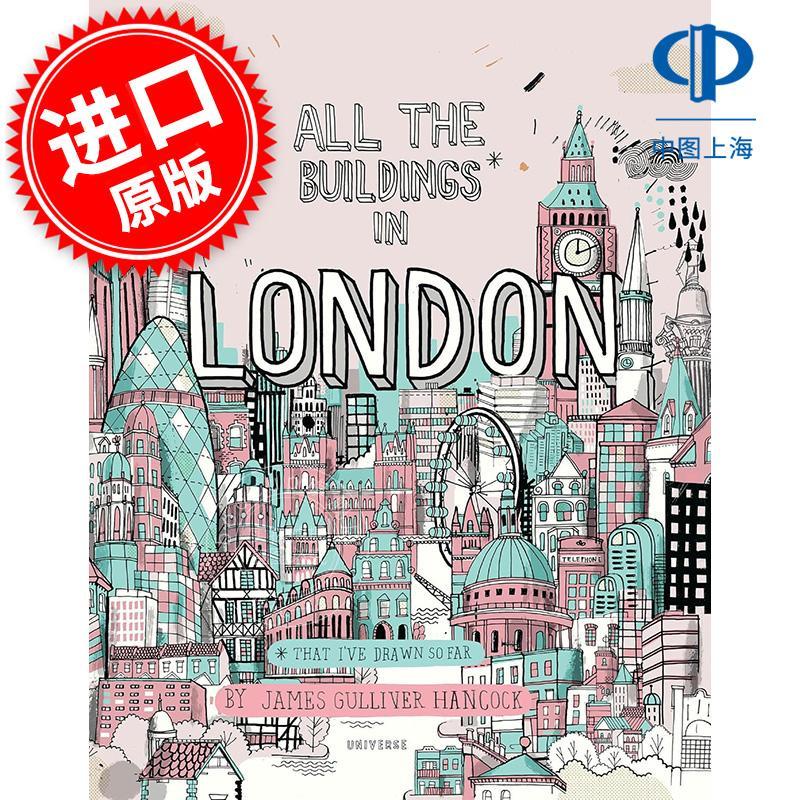 现货 伦敦建筑全集 我迄今为止画过的所有建筑 艺术画集 英文原版 All the Buildings in London: That I've Drawn So Far