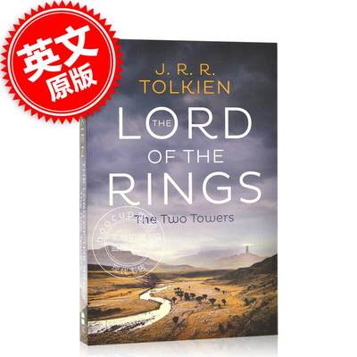 现货 TWO TOWERS_LORD OF RINGS2 PB