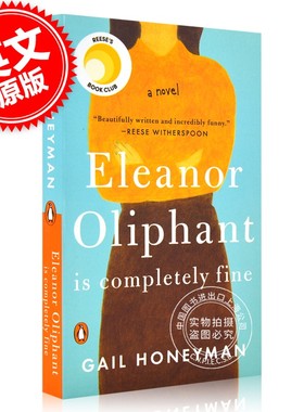 预售 艾莉诺好极了 英文原版 Eleanor Oliphant Is Completely Fine 盖尔?霍尼曼 Gail Honeyman 孤独 治愈
