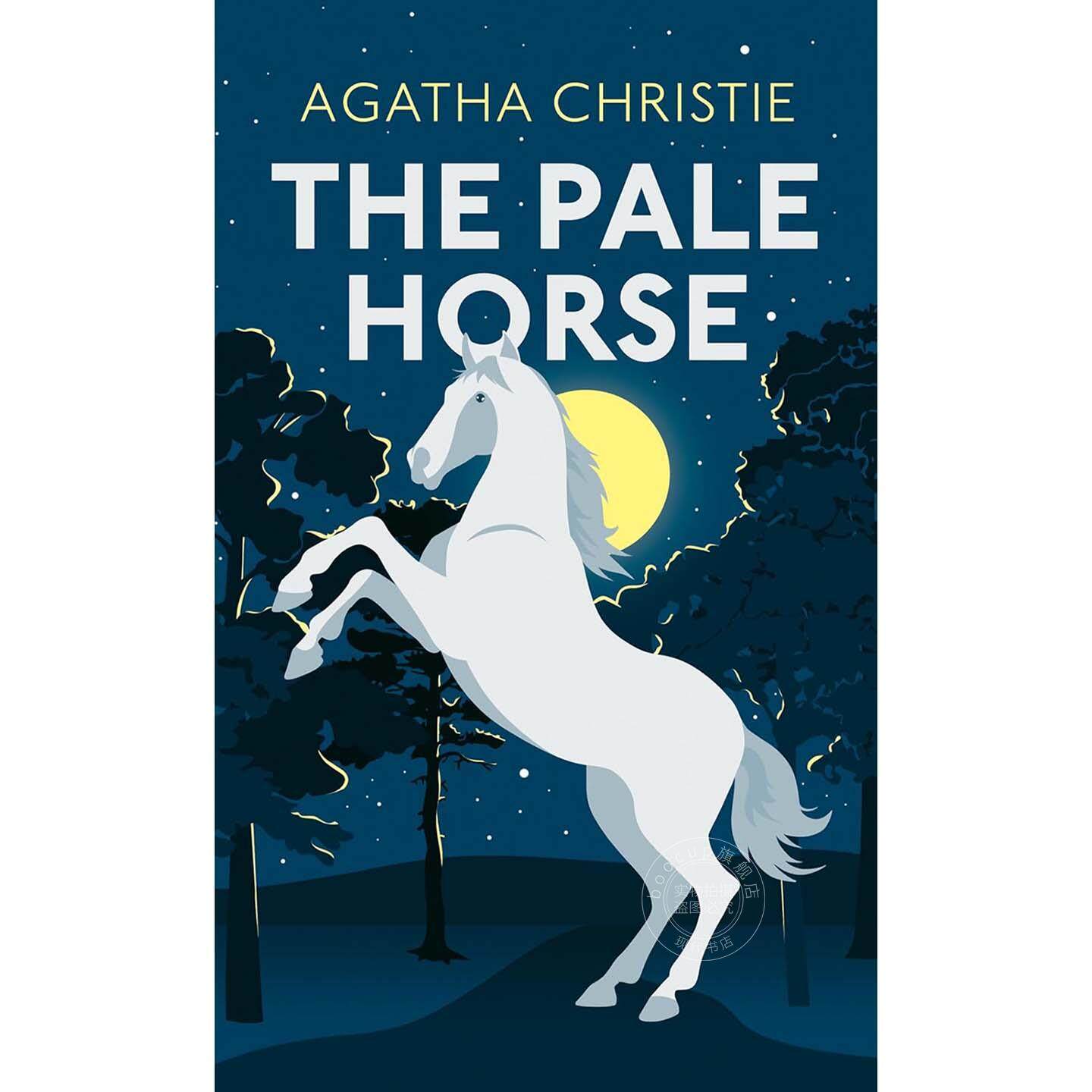 现货 白马酒店 Agatha Christie 英文原版 The Pale Horse 推理小说 阿加莎克里斯蒂 精装