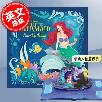 现货 小美人鱼立体书 迪士尼电影周边 马修·莱因哈特 Matthew Reinhart 英文原版 Disney The Little Mermaid Pop-Up Book