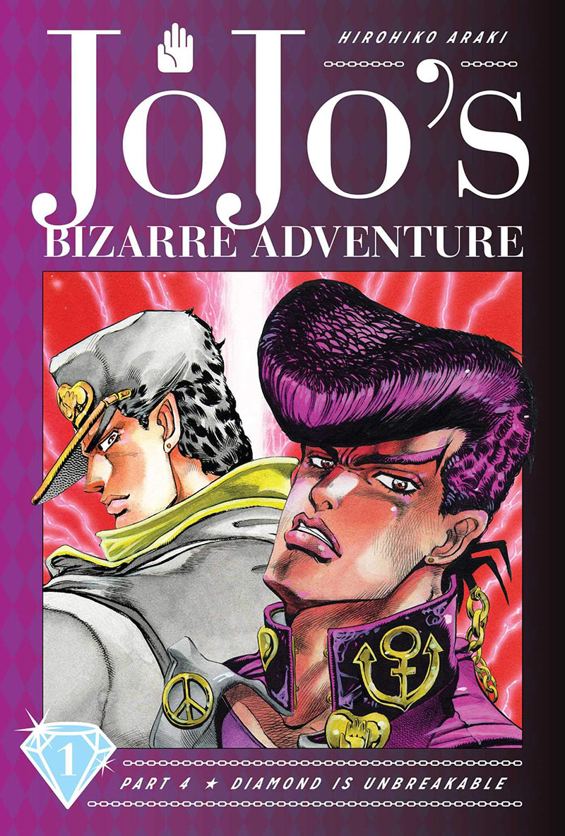 JOJO的奇妙冒险第四部 不灭钻石 第一卷 英文原版 JoJo's Bizarre Adventure