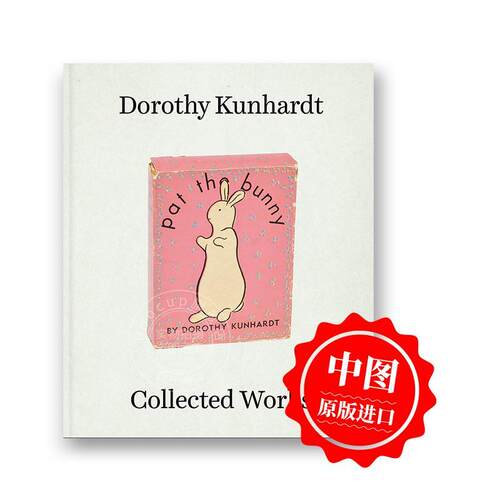 多萝西 昆哈特作品集 艺术画册 英文原版 Dorothy Kunhardt: Collected Works